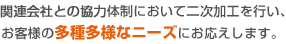 ϢҤȤζˤ󼡲ùԤͤ¿¿ͤʥˡˤޤ