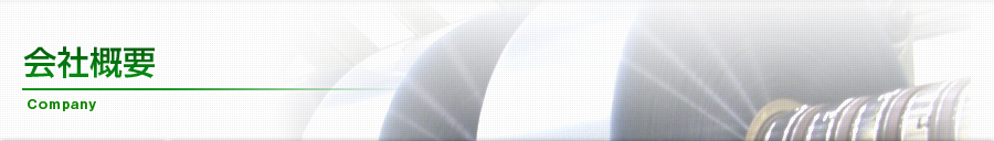 ҳ