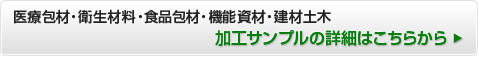 ࡦࡦǽࡦ ùץξܺ٤Ϥ餫