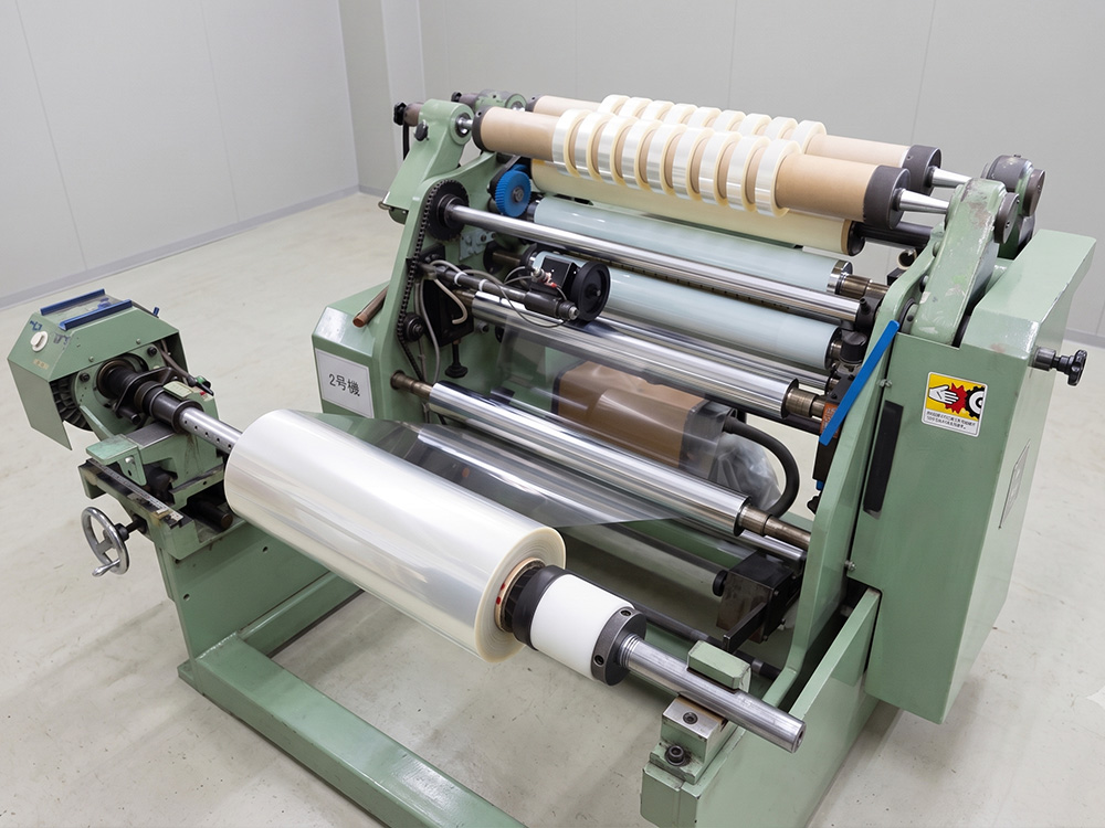 1,600mm幅スリット機